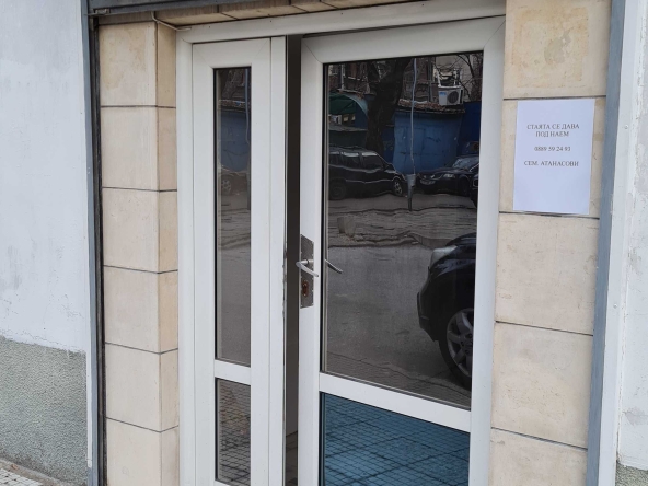 Дава се под наем Офис в Пловдив, Мараша - 17 кв.м за 153 € - Снимка #1