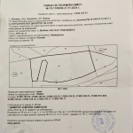 Парцел в с. Долище, Област Варна - 3695 кв.м за 6 €/кв.м - Снимка #1
