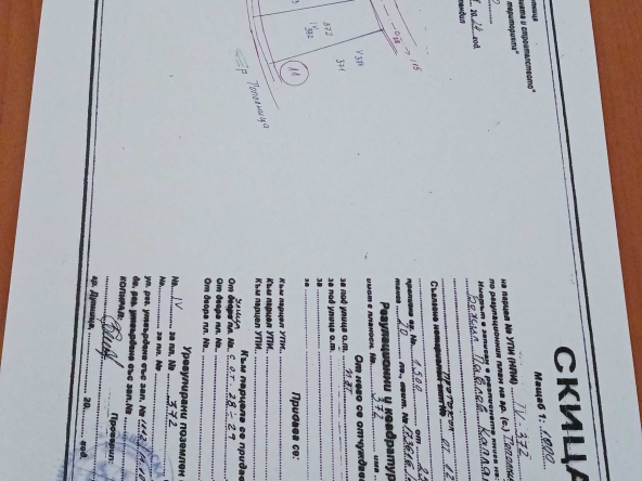 Парцел в Дупница - 800 кв.м за 36 €/кв.м - Снимка #1