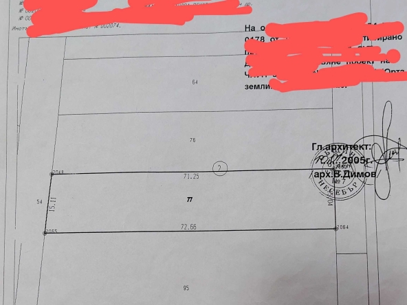 Земеделски имот в Бургас, Център -  кв.м за 44146 €/дка - Снимка #1