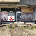 Магазин в Търговище, Център - 72 кв.м за 1559 €/кв.м - Снимка #1