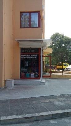 Магазин в Несебър - 22 кв.м за 1043 €/кв.м - Снимка #1
