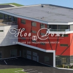 Дава се под наем Склад в Варна, Възраждане 4 - 873 кв.м за 1307687.43 € - Снимка #1