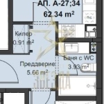 Двустаен апартамент в Пловдив, Христо Смирненски - 79 кв.м за 1295 €/кв.м - Снимка #1