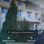 Заведение в с. Волуяк, Област София-град - 1200 кв.м за 600 €/кв.м - Снимка #1