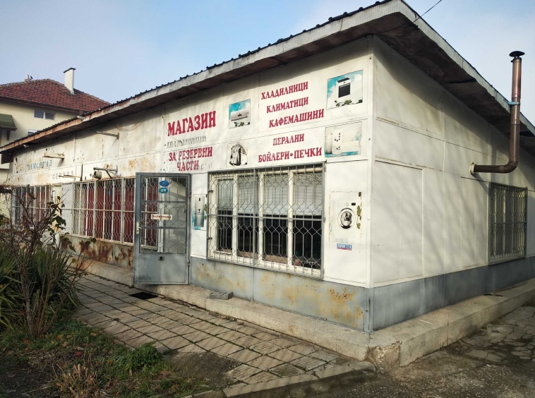 Магазин в Димитровград - 700 кв.м за 146 €/кв.м - Снимка #1