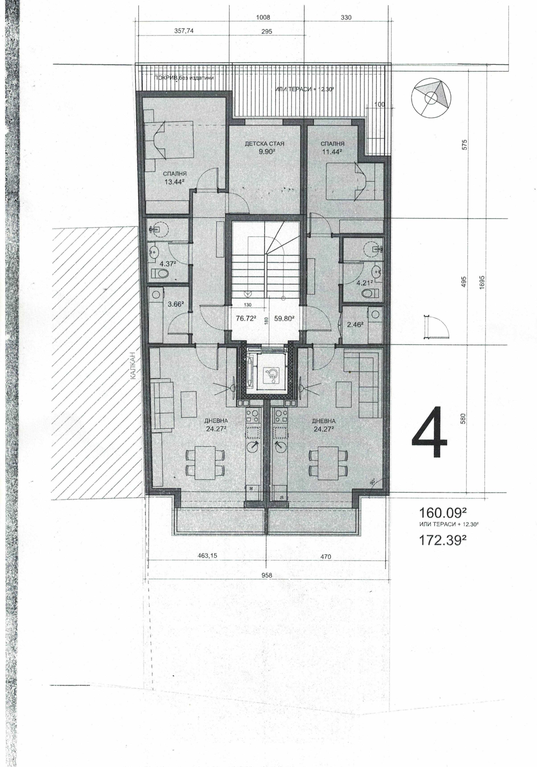 Тристаен апартамент в Варна, Аспарухово - 94 кв.м за 651 €/кв.м - Снимка #1