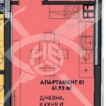Двустаен апартамент в София, Център - 74 кв.м за 1213 €/кв.м - Снимка #1