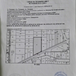 Парцел в Пловдив, Прослав - 24000 кв.м за 17 €/кв.м - Снимка #1