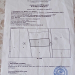 Земеделски имот в с. Скутаре, Област Пловдив -  кв.м за 8 €/дка - Снимка #1