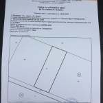 Земеделски имот в с. Близнаци, Област Варна -  кв.м за 8840 €/дка - Снимка #1