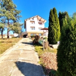 Къща в Перник, Изток - 300 кв.м за 700 €/кв.м - Снимка #1