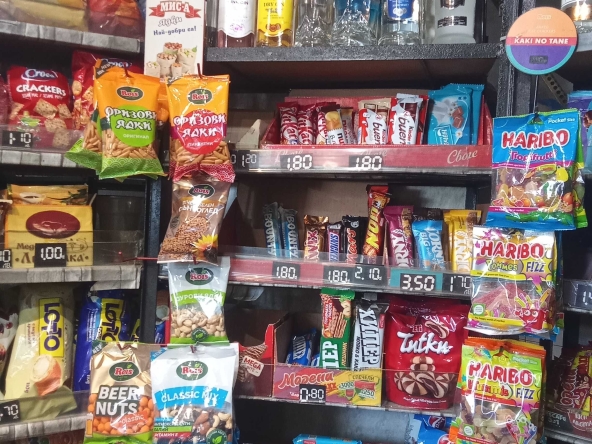 Заведение в София, Левски В - 50 кв.м за 184 €/кв.м - Снимка #1