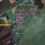 Къща в с. Генерал Колево, Област Добрич - 62 кв.м за 181 €/кв.м - Снимка #1