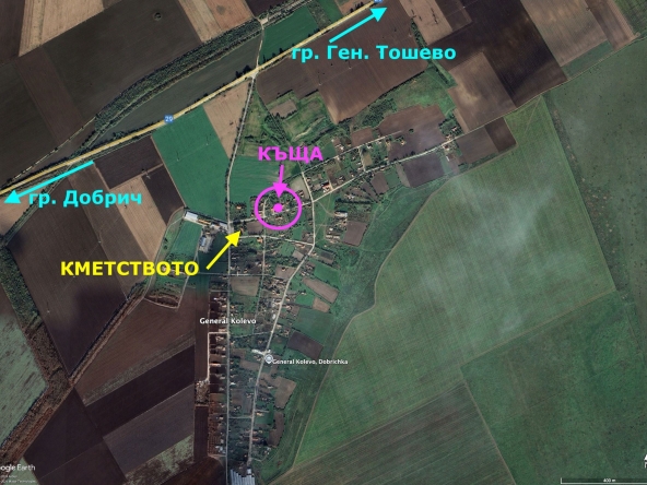 Къща в с. Генерал Колево, Област Добрич - 62 кв.м за 181 €/кв.м - Снимка #1