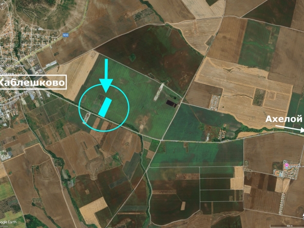 Парцел в Каблешково - 15300 кв.м за 15 €/кв.м - Снимка #1