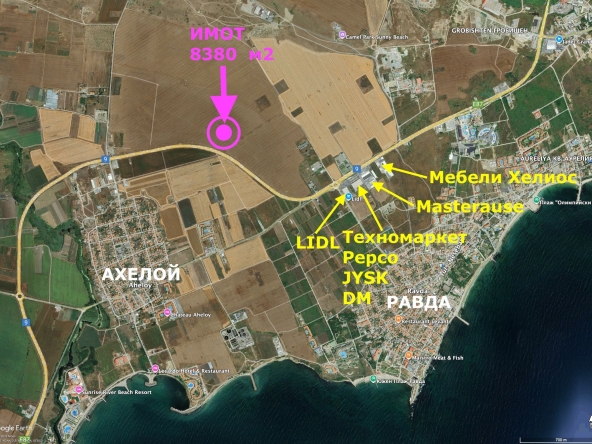 Парцел в с. Равда, Област Бургас - 8380 кв.м за 5 €/кв.м - Снимка #1