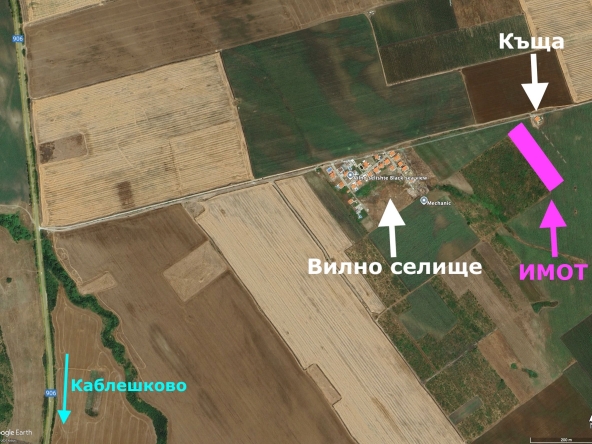 Парцел в Каблешково - 6000 кв.м за 5 €/кв.м - Снимка #1