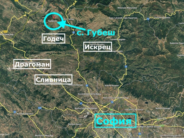 Парцел в с. Губеш, Област София-област - 510 кв.м за 10 €/кв.м - Снимка #1