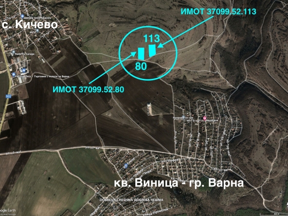 Парцел в Варна, Виница - 5000 кв.м за 10 €/кв.м - Снимка #1