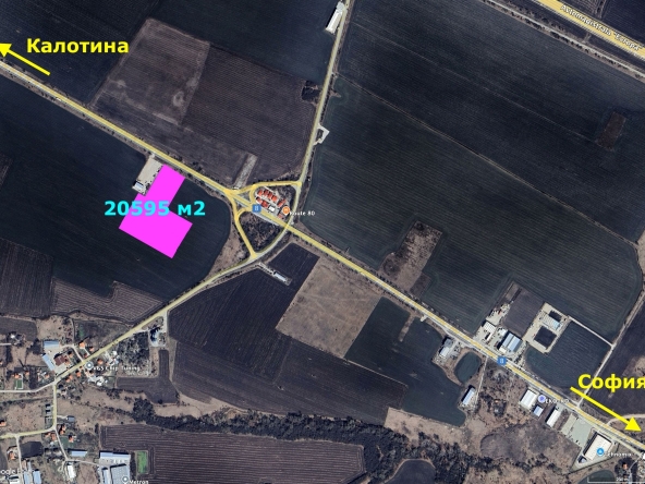 Парцел в Божурище - 20595 кв.м за 28 €/кв.м - Снимка #1