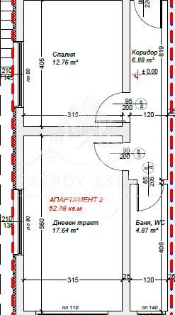Двустаен апартамент в Велинград - 53 кв.м за 750 €/кв.м - Снимка #1