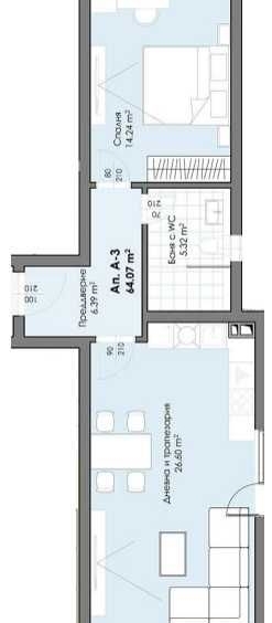 Двустаен апартамент в Пловдив, Христо Смирненски - 82 кв.м за 904 €/кв.м - Снимка #1