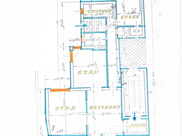 Многостаен апартамент в София, Център - 190 кв.м за 3279 €/кв.м - Снимка #1