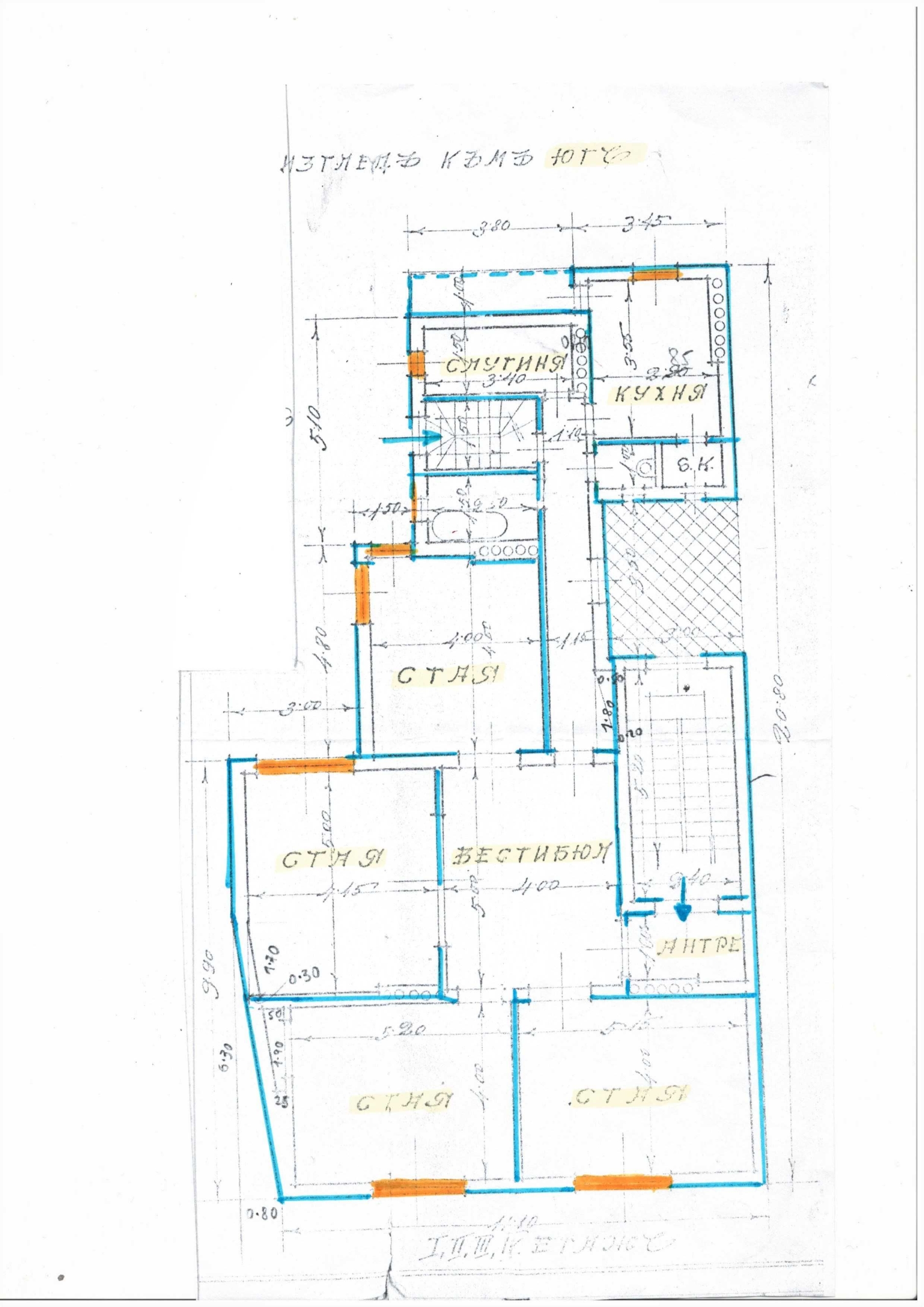 Многостаен апартамент в София, Център - 190 кв.м за 3279 €/кв.м - Снимка #1