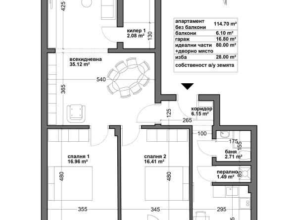 Четиристаен апартамент в Русе, Промишлена зона - Запад - 100 кв.м за 3050 €/кв.м - Снимка #1