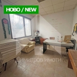 Магазин в Нови пазар - 37 кв.м за 345 €/кв.м - Снимка #1