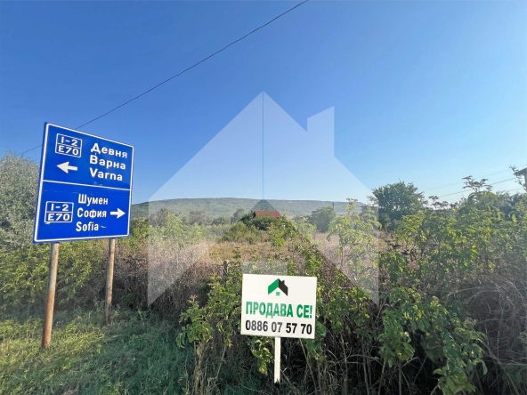 Парцел в Каспичан - 1972 кв.м за 22 €/кв.м - Снимка #1