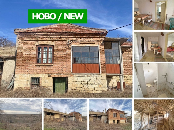 Къща в Шумен, Куршум чешма - 80 кв.м за 160 €/кв.м - Снимка #1