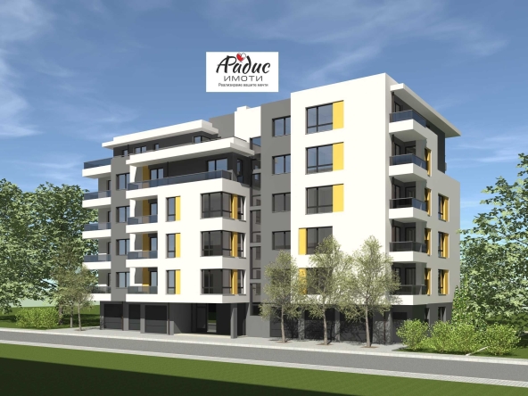 Тристаен апартамент в Стара Загора, Център - 95 кв.м за 1100 €/кв.м - Снимка #1