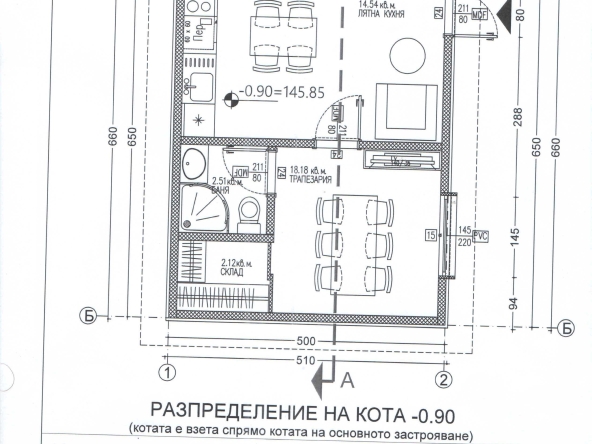 Къща в Пазарджик, Промишлена зона - Изток - 37 кв.м за 365 €/кв.м - Снимка #1