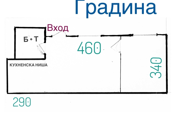 Дава се под наем Офис в Варна, Център - 48 кв.м за 306 € - Снимка #1