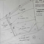 Парцел в Велико Търново, Акация - 3820 кв.м за 12 €/кв.м - Снимка #1