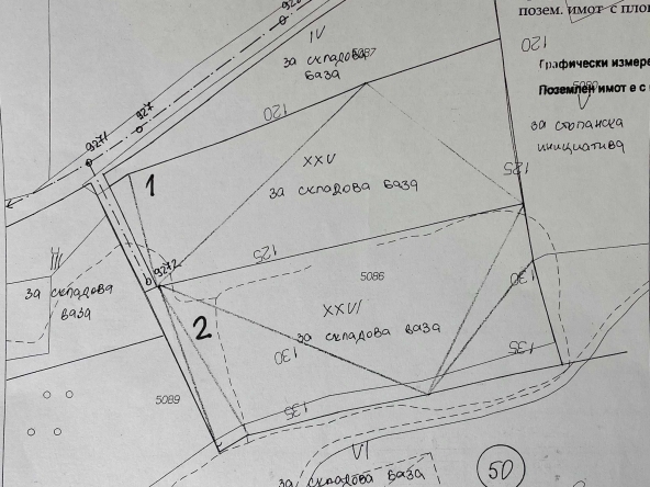 Парцел в Велико Търново, Акация - 3820 кв.м за 12 €/кв.м - Снимка #1
