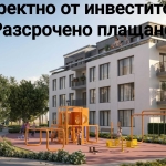 Едностаен апартамент в Пловдив, Остромила - 48 кв.м за 641 €/кв.м - Снимка #1