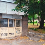 Магазин в София, Сухата река - 21 кв.м за 14 €/кв.м - Снимка #1