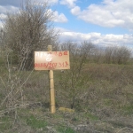 Парцел в Добрич, Промишлена зона - Запад - 1000 кв.м за 7 €/кв.м - Снимка #1