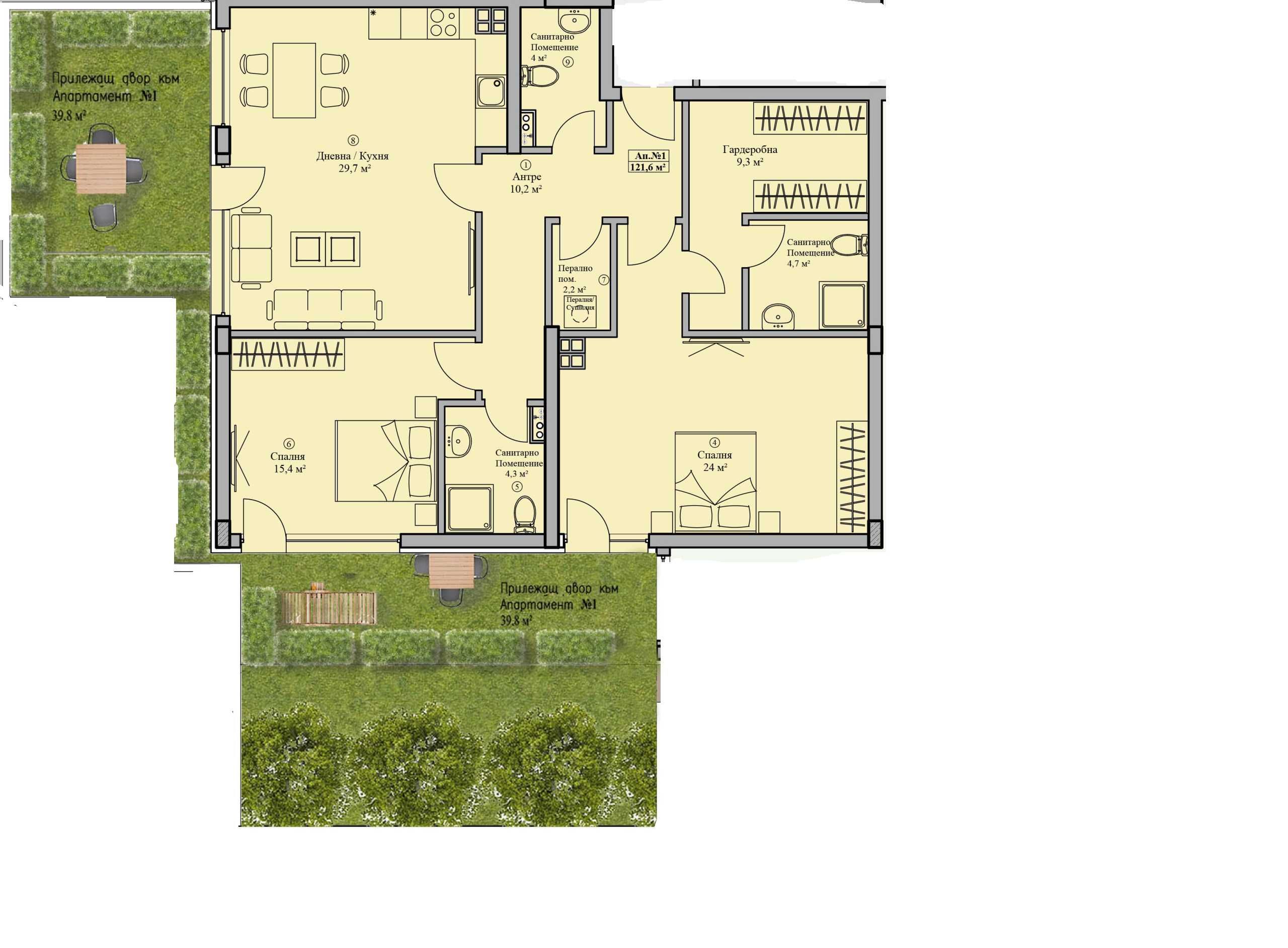 Тристаен апартамент в София, Хладилника - 151 кв.м за 2 €/кв.м - Снимка #1