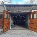 Гараж / Паркомясто в Велико Търново, Център - 23 кв.м за 1336 €/кв.м - Снимка #1