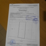 Парцел в Пловдив, Беломорски - 1030 кв.м за 22 €/кв.м - Снимка #1