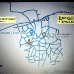 Парцел в Велико Търново, Бузлуджа - 500 кв.м за 15 €/кв.м - Снимка #1