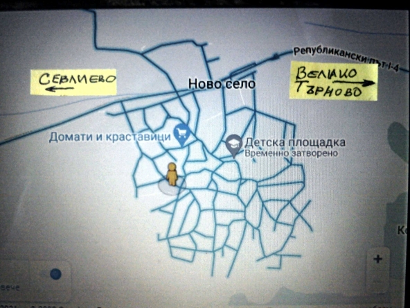 Парцел в Велико Търново, Бузлуджа - 500 кв.м за 15 €/кв.м - Снимка #1