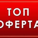 Двустаен апартамент в Казанлък - 69 кв.м за 1220 €/кв.м - Снимка #1