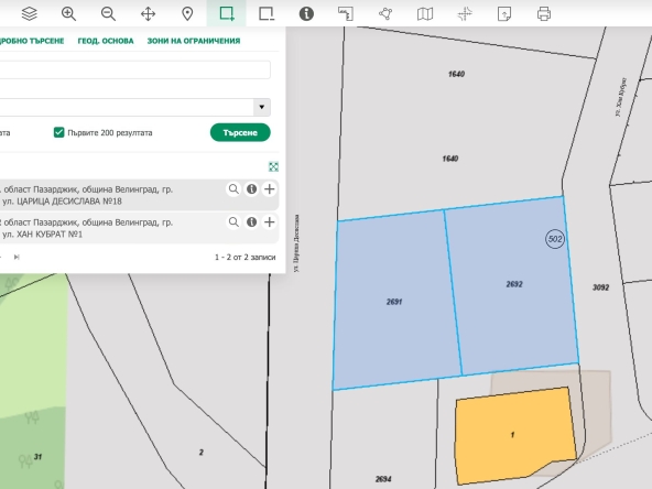 Парцел в Велинград - 503 кв.м за 375 €/кв.м - Снимка #1