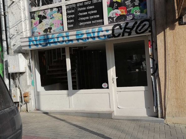 Дава се под наем Магазин в Варна, Бизнес хотел - 35 кв.м за 448.8 € - Снимка #1