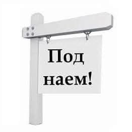 Дава се под наем Склад в Горна Оряховица - 100 кв.м за 510 € - Снимка #1